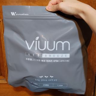 도이도이님이 올린 리뷰 사진 2