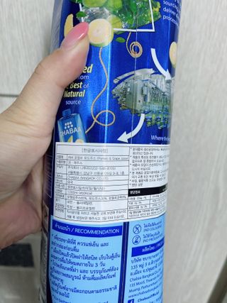 름님이 올린 리뷰 사진 3
