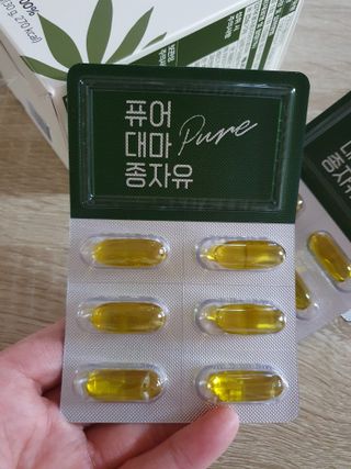 빠빠야님이 올린 리뷰 사진 4