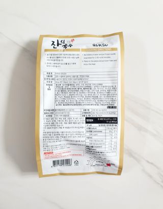 [한면원] 잔치국수 2인분 — 5점을 준 리뷰어가 2022년 7월 올린 사용 사진