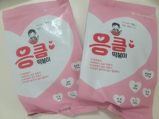 응큼떡볶이 — 5점을 준 리뷰어가 2021년 3월 올린 사용 사진