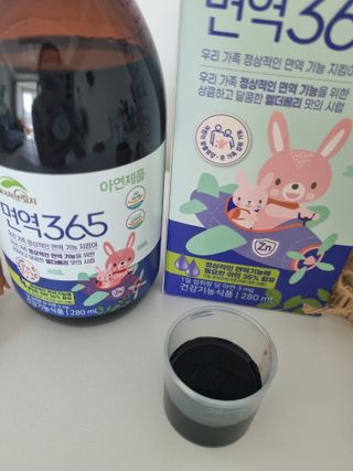 짱구야놀자님이 올린 리뷰 사진 4