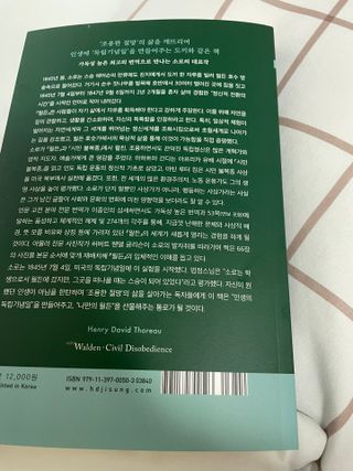 리뷰왕님이 올린 리뷰 사진 4