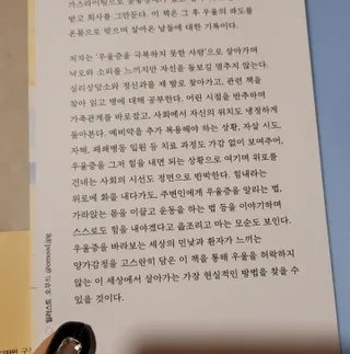 대박이님이 올린 리뷰 사진 3
