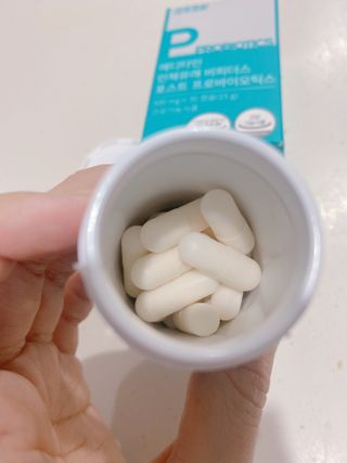 메디타민 인체유래 비피더스 포스트 프로바이오틱스 — 5점을 준 리뷰어가 2021년 8월 올린 사용 사진