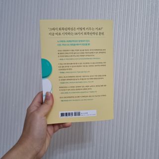 주랑님이 올린 리뷰 사진 2