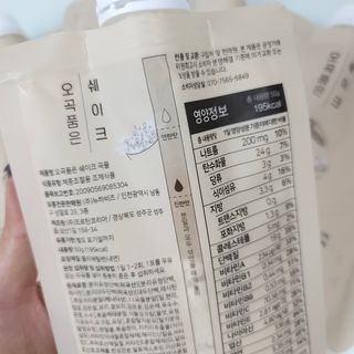 꿍언니님이 올린 리뷰 사진 3