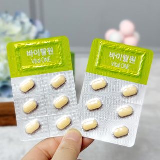 뉴트리션팩토리 비타프렙 바이탈원 종합비타민 멀티비타민 600mg — 5점을 준 리뷰어가 2021년 7월 올린 사용 사진