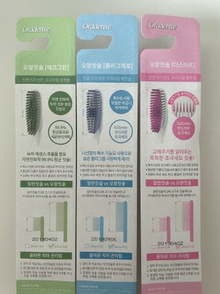 갱갱이님이 올린 리뷰 사진 3