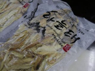 [오늘바스켓] 용대리 손질하늘태 130g — 5점을 준 리뷰어가 2021년 6월 올린 사용 사진