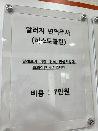 Lucy님이 올린 리뷰 사진 1
