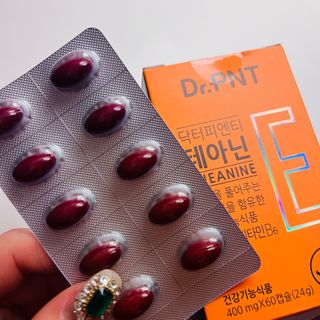뀰 유리님이 올린 리뷰 사진 2