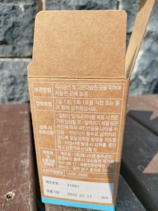 민난길님이 올린 리뷰 사진 3