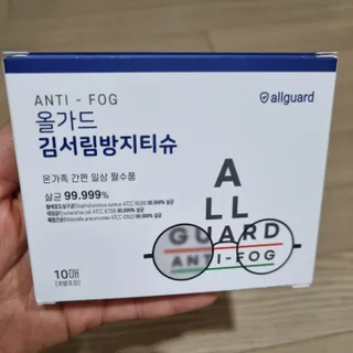 써니님이 올린 리뷰 사진 4