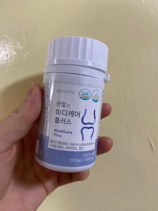 프리마인 평생 써야하는 관절의 건강을 위한 완벽설계 솔루션 관절n마디케어 플러스 120정 — 5점을 준 리뷰어가 2021년 10월 올린 사용 사진