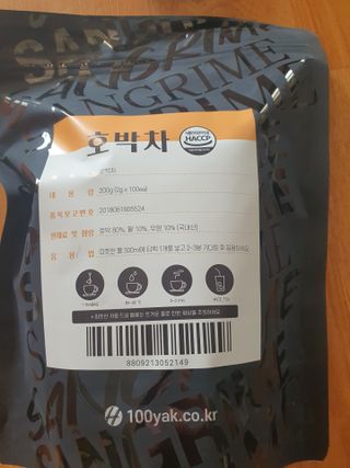 이영인님이 올린 리뷰 사진 1