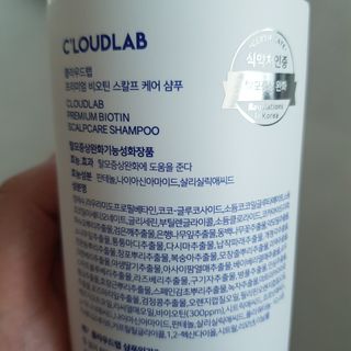 쑤기님이 올린 리뷰 사진 4