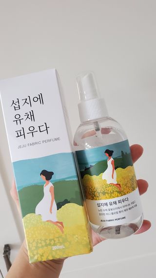르플랑 한소쿠리초록영귤, 섭지에 유채피우다, 비자림의 아침이슬, 동백길 걷다, 협재의 아침바람 200ml 5종 중 택1 — 4점을 준 리뷰어가 2021년 7월 올린 사용 사진
