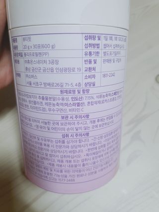 둥이맘님이 올린 리뷰 사진 2