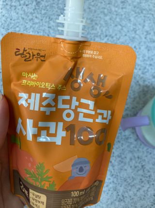 육아맘님이 올린 리뷰 사진 4