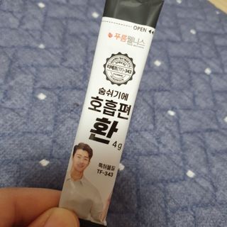 아코맘님이 올린 리뷰 사진 3