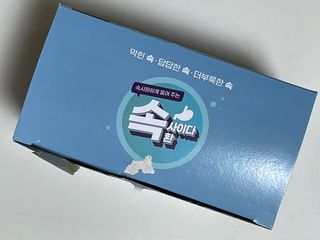 맛없는체리님이 올린 리뷰 사진 3