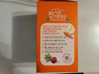 BADA님이 올린 리뷰 사진 4