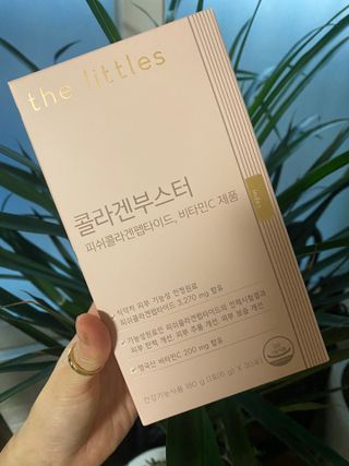 더리틀스 콜라겐부스터 — 5점을 준 리뷰어가 2023년 1월 올린 사용 사진