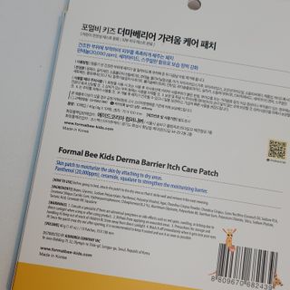 또리님이 올린 리뷰 사진 3