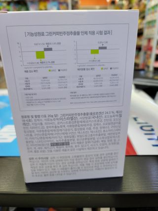 JihyunYoon님이 올린 리뷰 사진 1