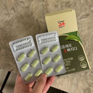클린24시간 지중해로 쏙빠지다 1SET (800mg*60정) — 5점을 준 리뷰어가 2023년 6월 올린 사용 사진