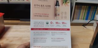 새돌댕댕님이 올린 리뷰 사진 4