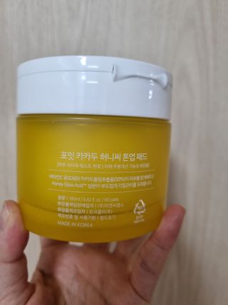 [포잇] 카카두허니씨 미백 톤업패드 190ml 60매 *1개 — 5점을 준 리뷰어가 2023년 1월 올린 사용 사진