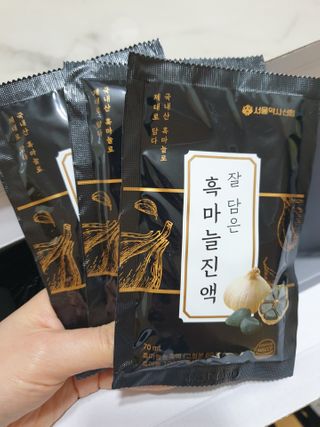 써니님이 올린 리뷰 사진 3