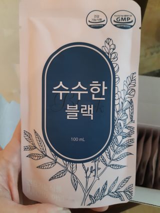 구구자매mom님이 올린 리뷰 사진 1