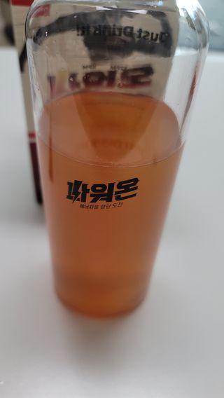 나초단맘님이 올린 리뷰 사진 3