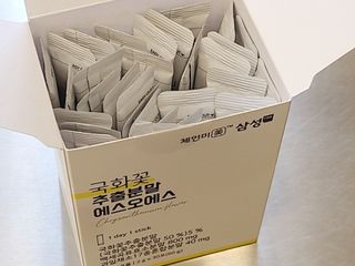 체인미 국화꽃 추출분말 에스오에스 곡류효소 과일채소 17종 혼합 분말 스틱 — 4.5점을 준 리뷰어가 2021년 11월 올린 사용 사진
