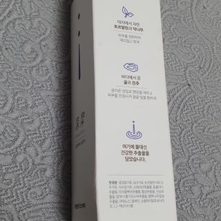 약손명가코스메틱 심결 깨어나는 맑음 팩 — 4점을 준 리뷰어가 2021년 4월 올린 사용 사진