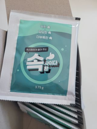 로셀리나님이 올린 리뷰 사진 2