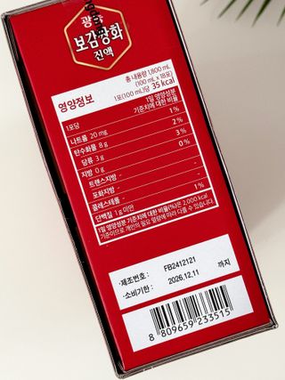 광동생활건강 [광동]진하고 깊은 풍미, 광동 보감쌍화진액 100mL * 18포 — 5점을 준 리뷰어가 2025년 3월 올린 사용 사진