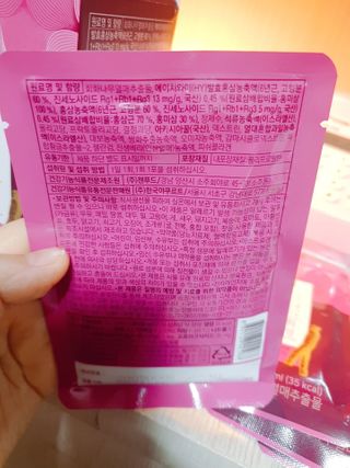 둥이맘님이 올린 리뷰 사진 4