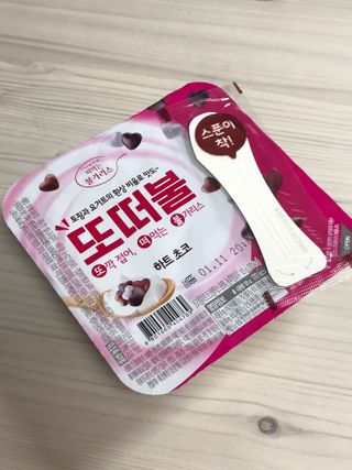 남양유업 또깍 접어 떠먹는 불가리스 2종 — 5점을 준 리뷰어가 2021년 1월 올린 사용 사진