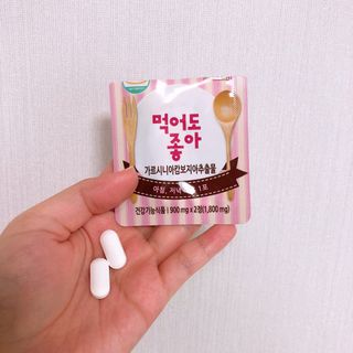 에일님이 올린 리뷰 사진 3