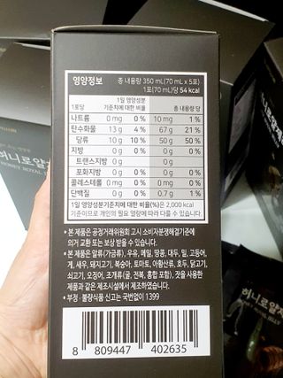 쩡아님이 올린 리뷰 사진 3