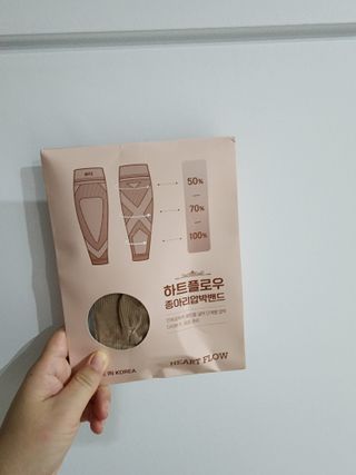 하트플로우 종아리 압박 밴드 스타킹 — 5점을 준 리뷰어가 2022년 10월 올린 사용 사진