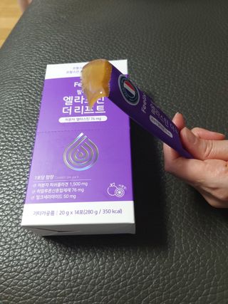 필리브 엘라스틴 더 리프트 — 5점을 준 리뷰어가 2021년 9월 올린 사용 사진