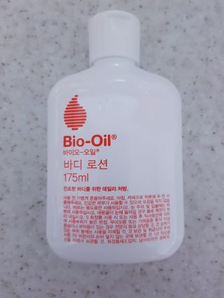 바이오오일 [바이오-오일] 바디 로션 175ml — 5점을 준 리뷰어가 2021년 10월 올린 사용 사진