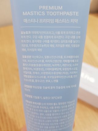 빛날Hwan님이 올린 리뷰 사진 3