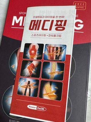 0xuan0님이 올린 리뷰 사진 1