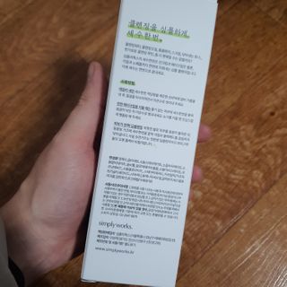 JeongseokYoo님이 올린 리뷰 사진 3